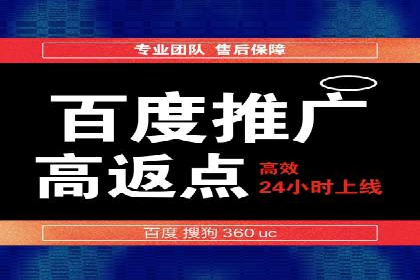 搜索引擎中的信息流优化：如何让内容更易被发现
