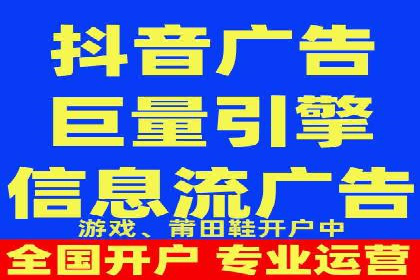 微博信息流内容创作案例解析